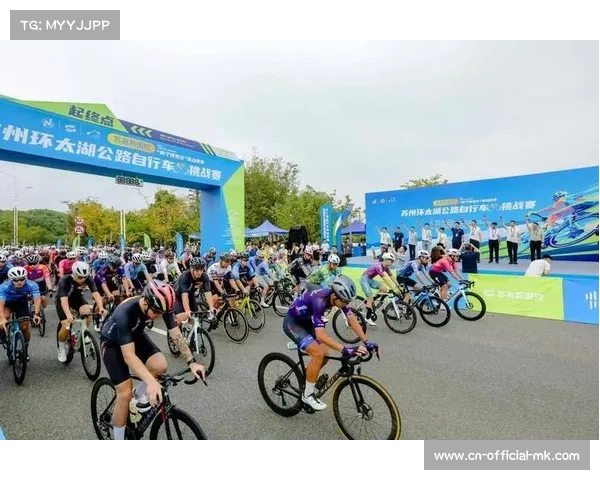 第十三届环太湖国际公路自行车赛圆满收官各路劲旅齐聚总颁奖仪式共享荣光