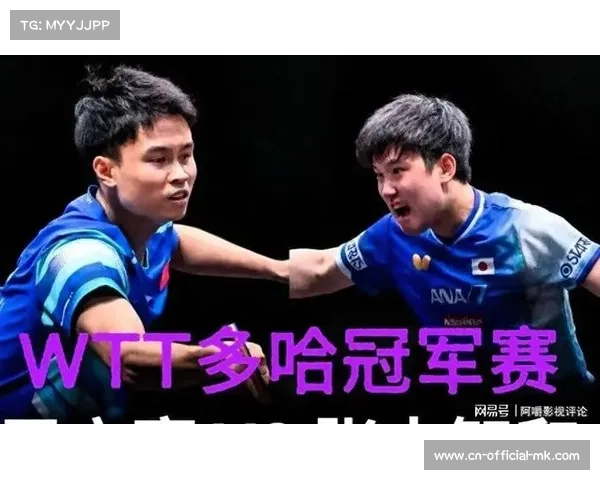 周启豪对决张本智和难度最大，国乒七场外战考验严峻